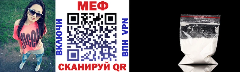 Наркошоп купить Бошки Шишки  КОКАИН  ГАШИШ  APVP  АМФ  Меф  Улан-Удэ