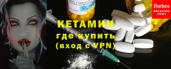 кокаин колумбия Кукмор