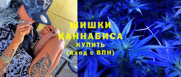 скорость Кулебаки