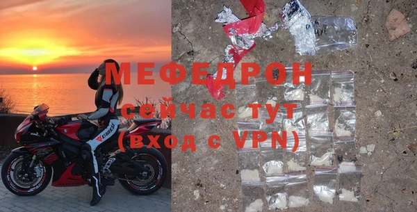 кокаин колумбия Кукмор