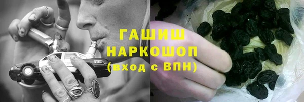 скорость Кулебаки