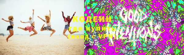 скорость Кулебаки