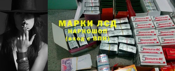 скорость Кулебаки