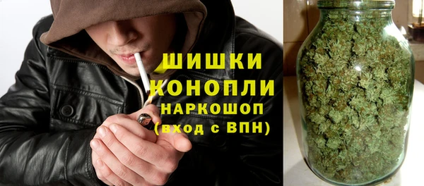 мдма Краснослободск