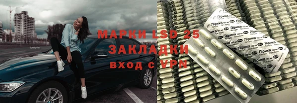 кокаин колумбия Кукмор