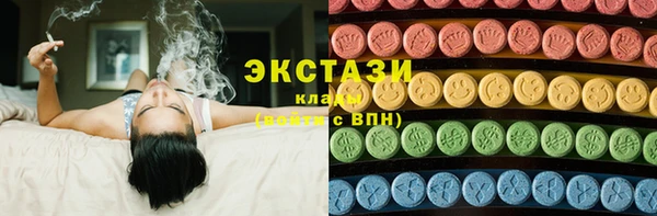 кокаин колумбия Кукмор