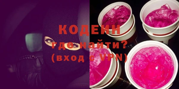 кокаин колумбия Кукмор