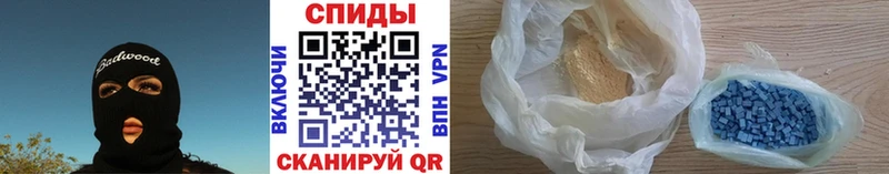 МЕТАМФЕТАМИН Декстрометамфетамин 99.9%  Купить  Улан-Удэ 